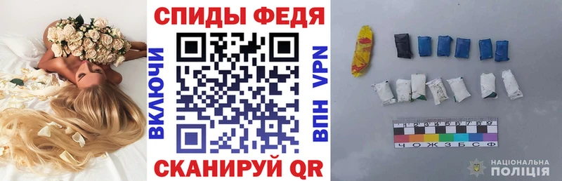 АМФЕТАМИН 97%  OMG маркетплейс  Находка 