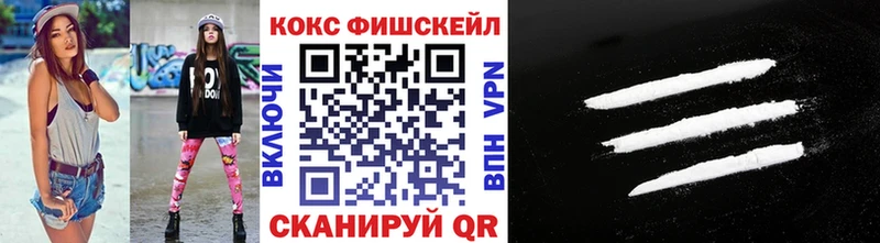 Кокаин Перу где купить наркотик Находка