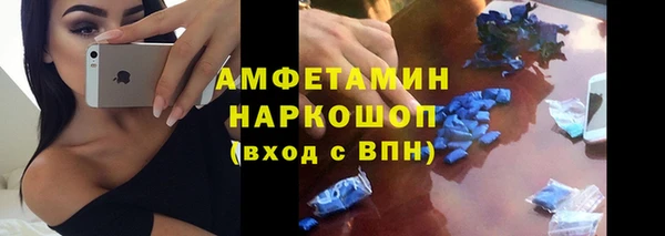 прущая мука Алзамай