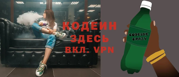 скорость mdpv Алексеевка