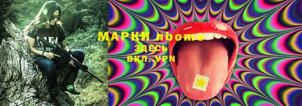 скорость mdpv Алексеевка