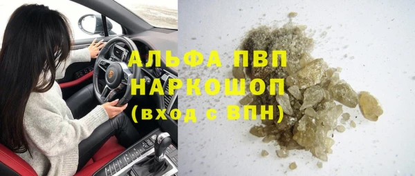 прущая мука Наволоки