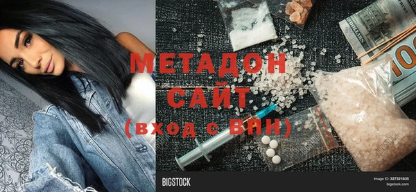 меф VHQ Алексин