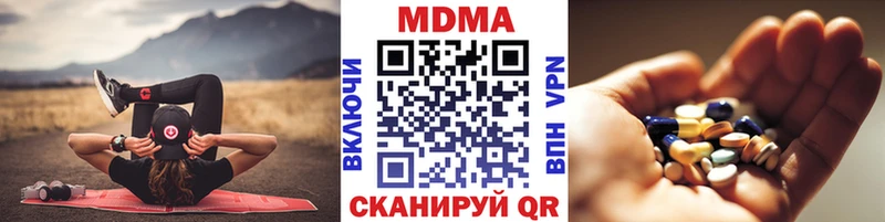 KRAKEN ONION  Находка  MDMA VHQ  сколько стоит 