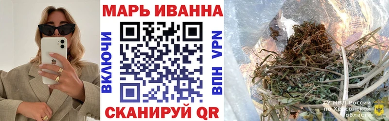хочу   Находка  OMG ссылки  Конопля гибрид 